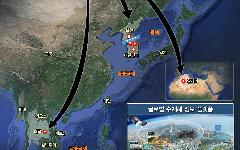 한국수자원공사, 미 나사와 위성활용기술 공동개발 나서
