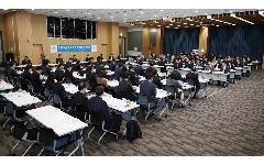 한국수자원공사, 2025년 ‘글로벌 물기업’ 진입을 위한 새로운 도약 선언