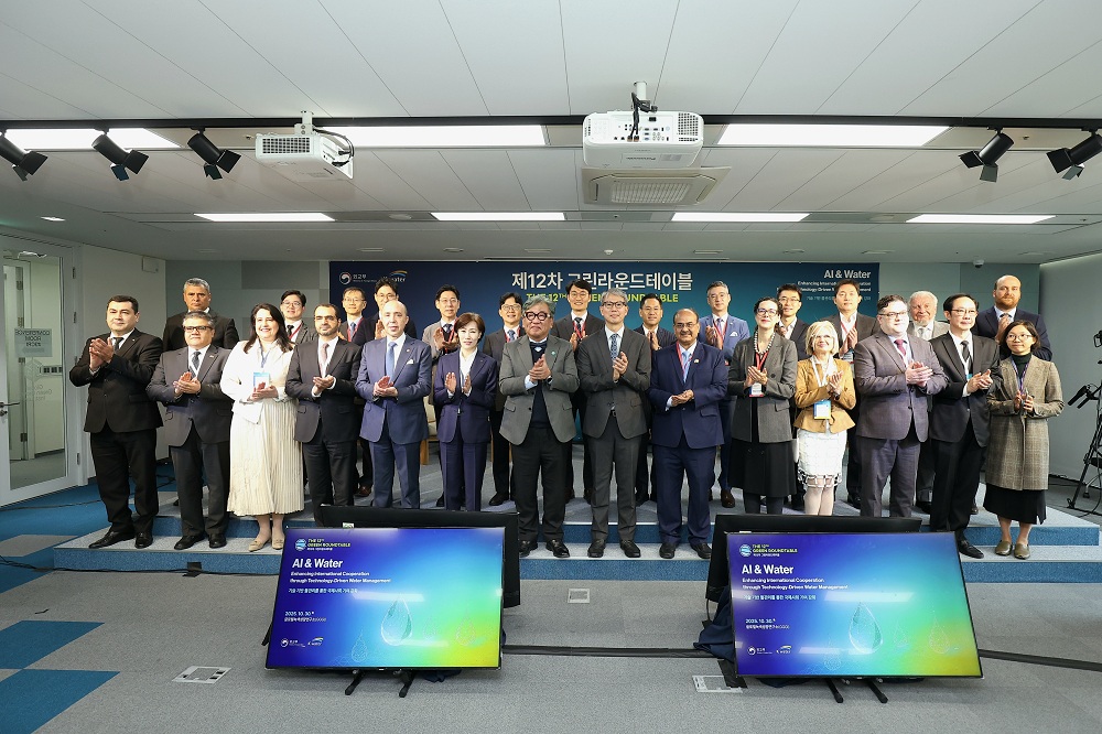수자원공사, AI 기반 물관리로 국제사회 기여 방안 모색 이미지[1]