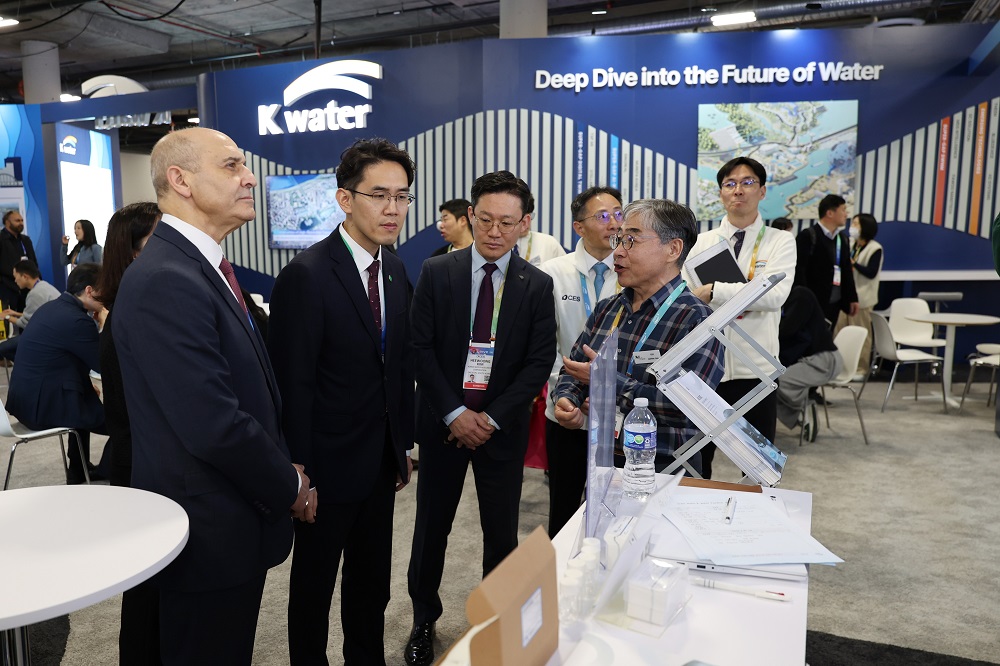 한국수자원공사, CES 2025에서 첨단 물테크로 세계시장 공략 이미지[2]