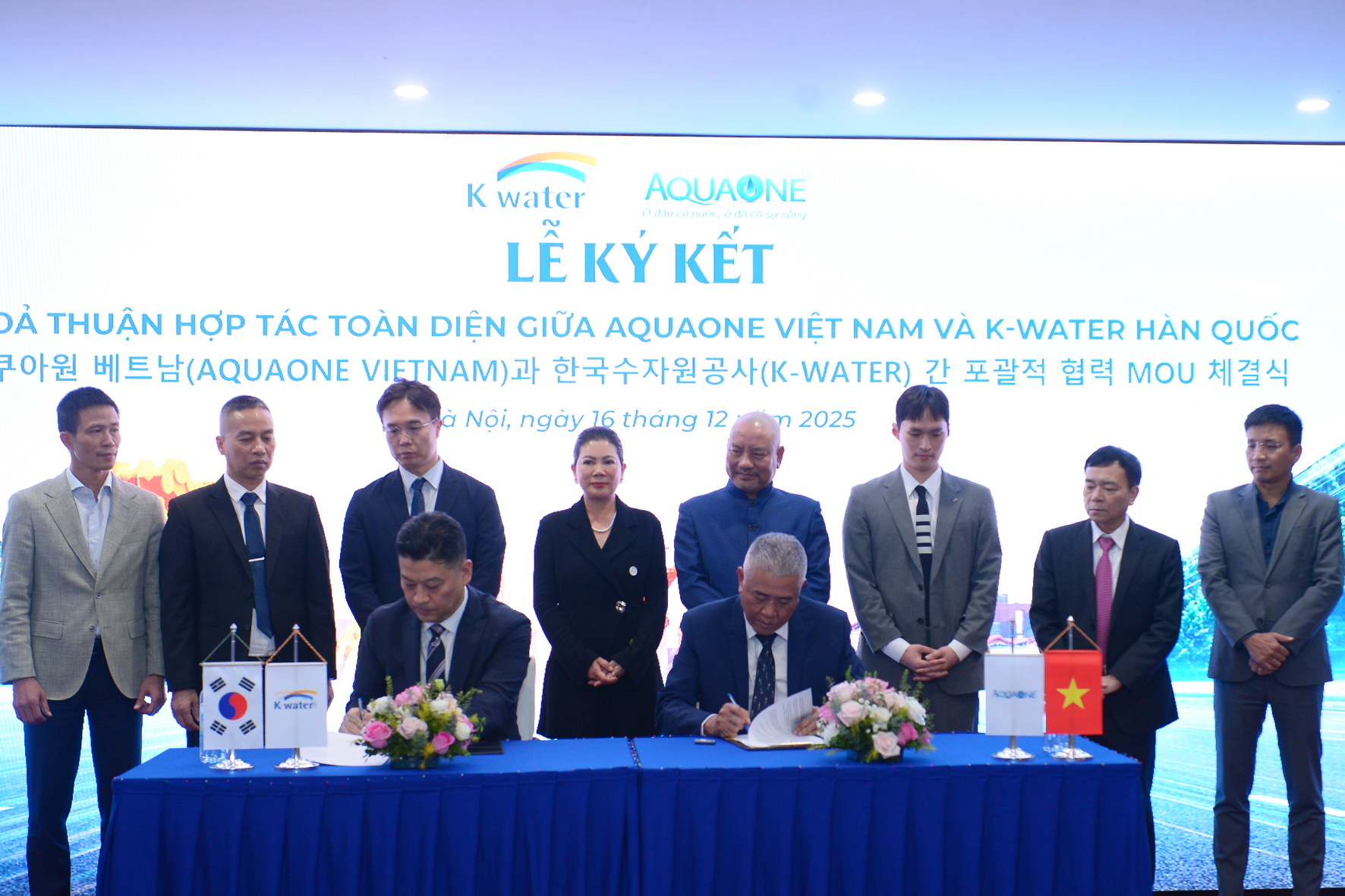 한국수자원공사, 베트남 물산업 참여 기반 확대 나서 이미지[1]