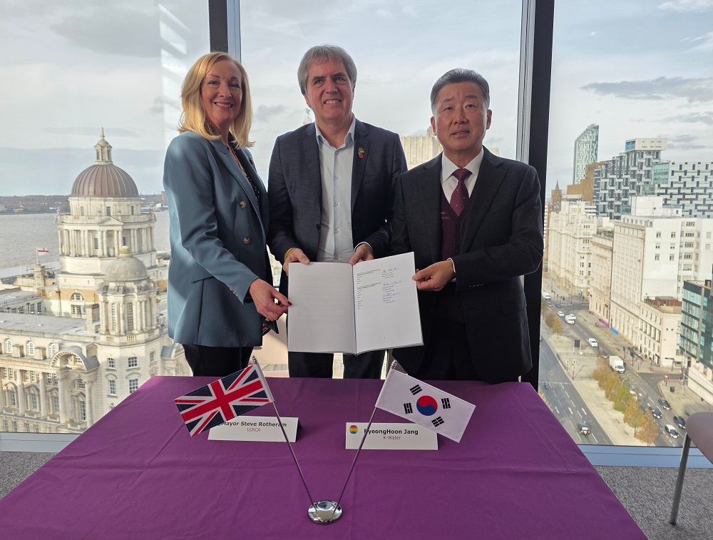 한국수자원공사, AI 조력 기술로 영국 리버풀 머지 조력사업 협력 가속 이미지[1]