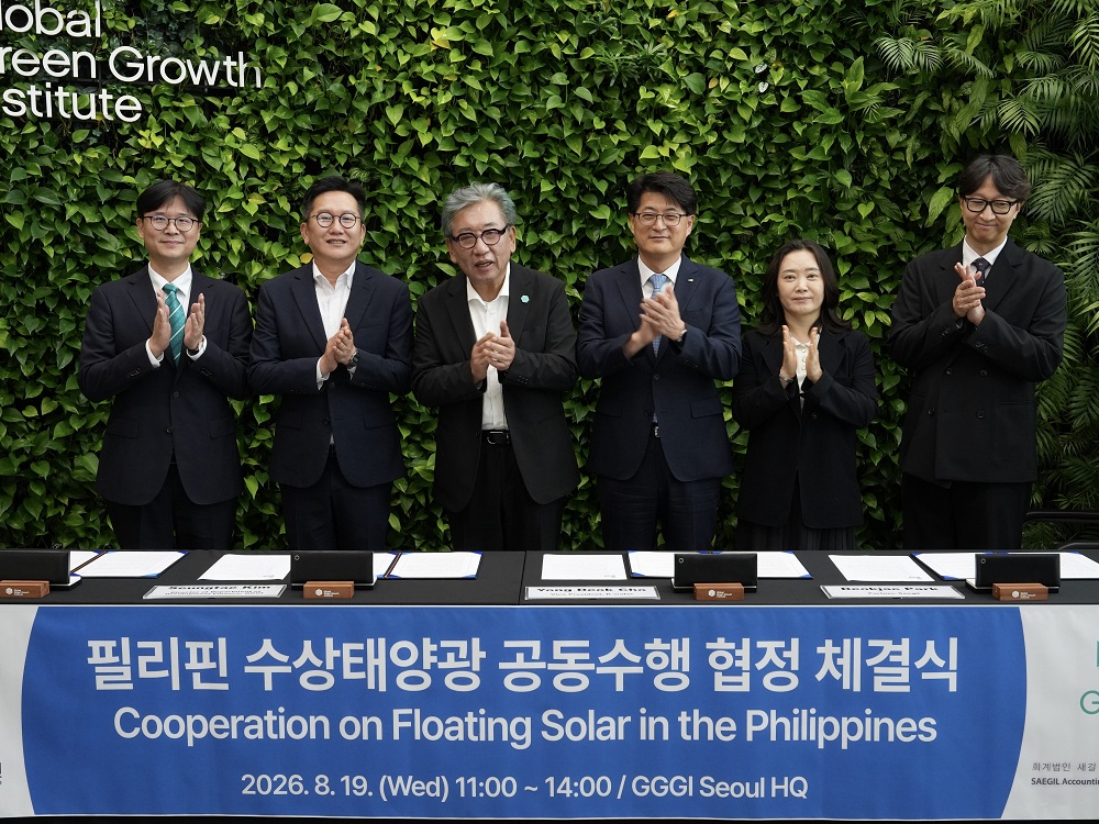 한국수자원공사, 글로벌녹색성장기구(GGGI)와 함께 글로벌 기후협력 사업 본격화 이미지[1]