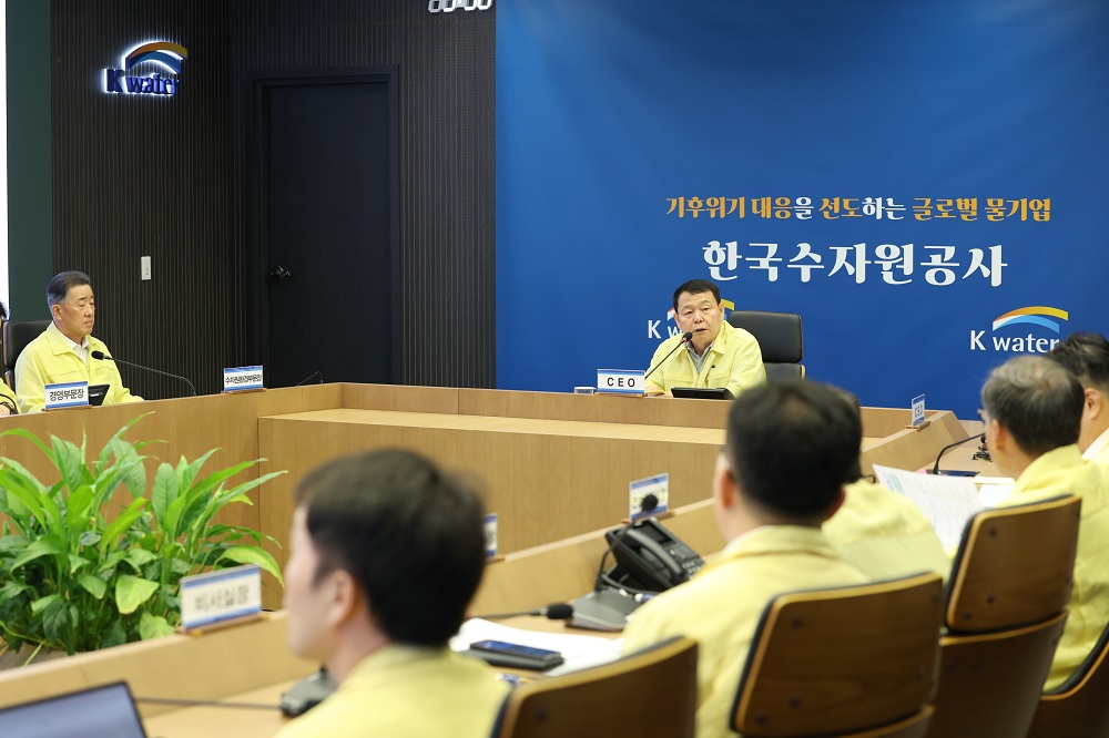 한국수자원공사, 가뭄 극복 총력 대응… 전사 비상대책본부 강화 이미지[2]