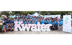  K-water 대학생 서포터즈 본격 활동 시작!