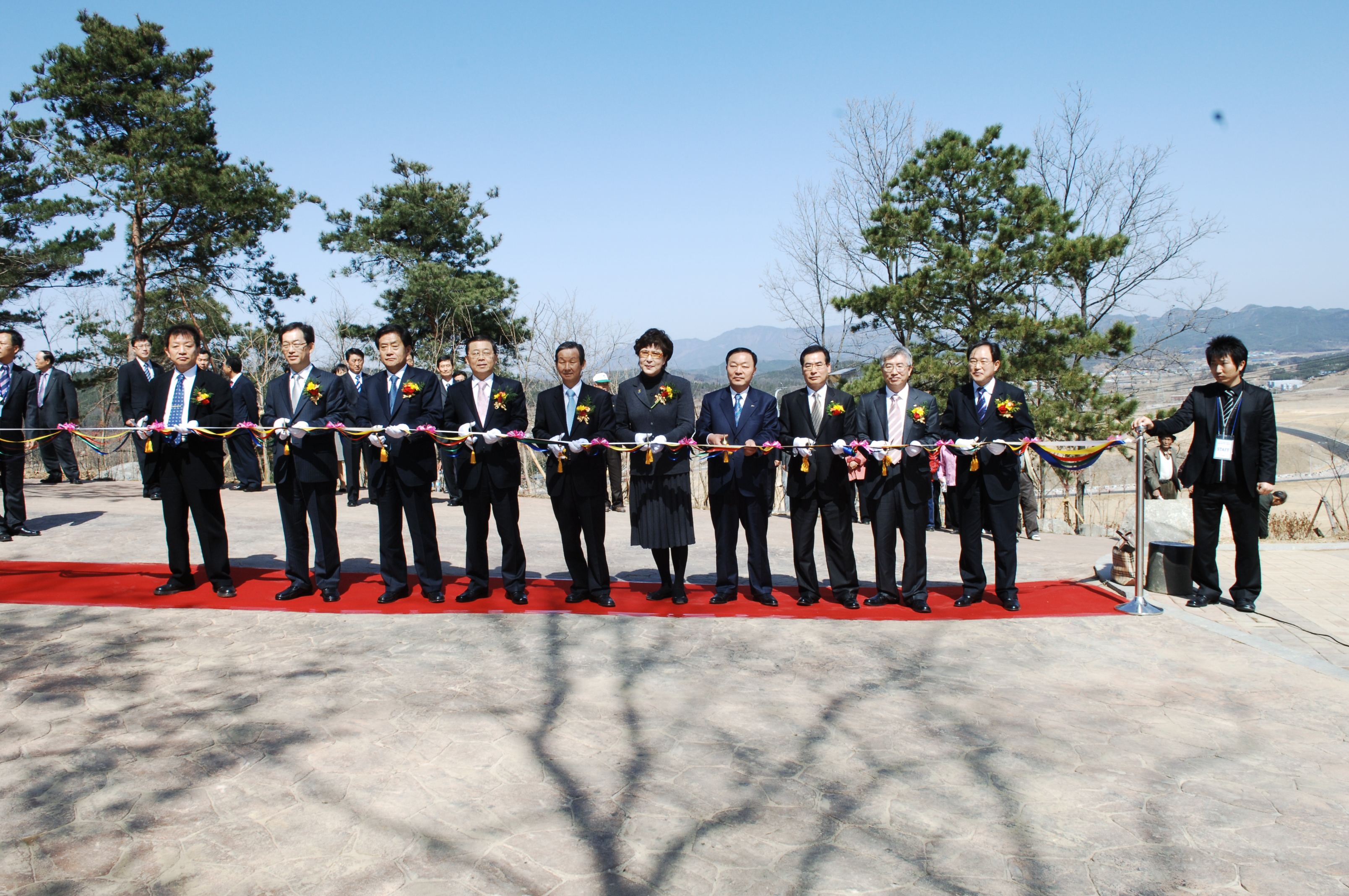 해마루공원 개장식 이미지[4]