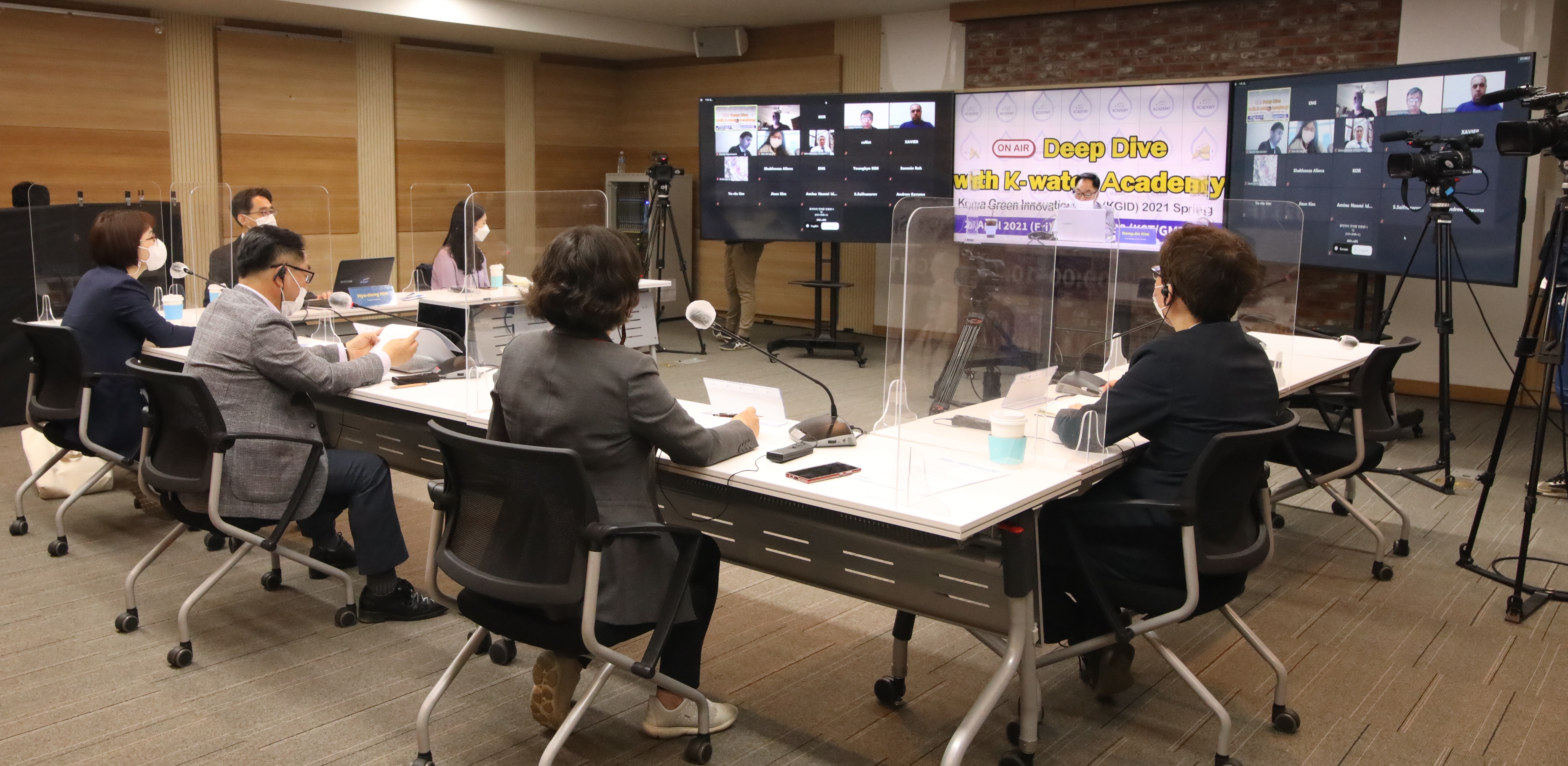 한국수자원공사, 개도국에 물관리 노하우공유 및 역량강화 지원 이미지[1]