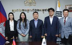 한국수자원공사, 캄보디아와 물·에너지·도시 분야 협력사업 추진 박차