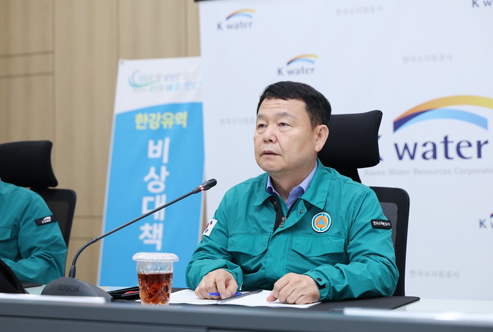 수자원공사, 한강유역 호우 긴급 점검 이미지[2]