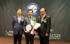한국수자원공사, 인적자원개발 우수성 인정받아