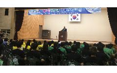 한국수자원공사, 댐 주변지역 청소년 여름과학교실 개최