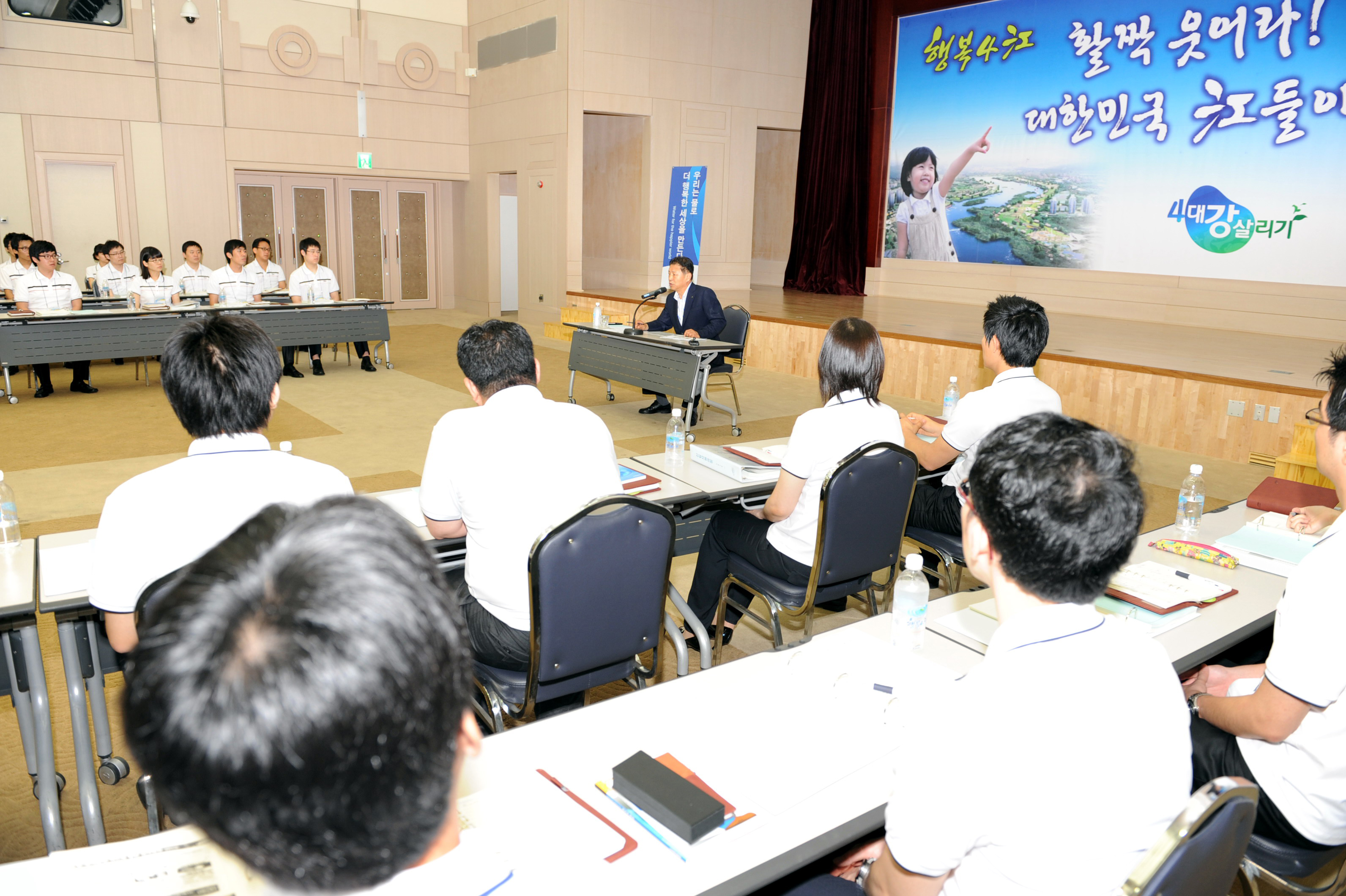 2010 신입사원 CEO 특강  이미지[1]