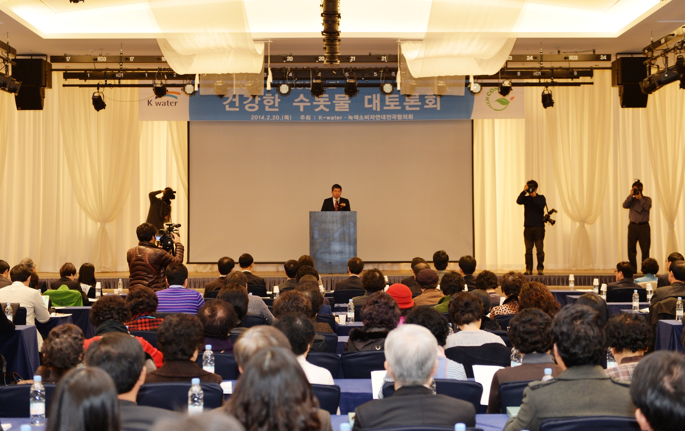 “고정관념 타파, 몸에 좋은 물 공급부터!” 이미지[1]