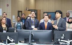 세계 국회의장단, 한국수자원공사 물관리 실증 현장 방문 ‘초격차 물기술 주목’
