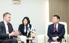 수자원공사, 핀란드 대표단과 우크라이나 재건 위한 ‘글로벌 파트너십’ 조성