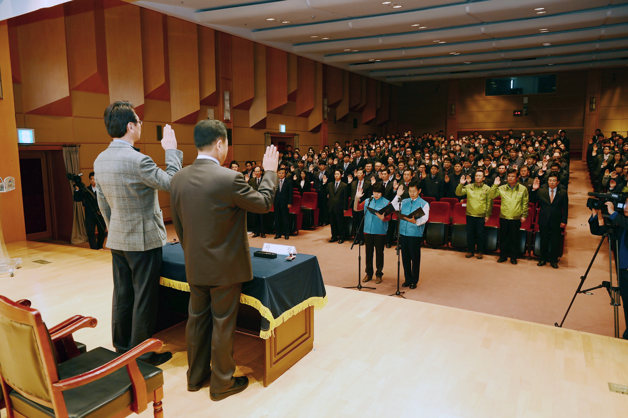 K-water, 공기업 최초 임직원 급여 1%나눔운동 전개 이미지[1]