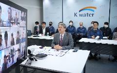 한국수자원공사, 해외현장 코로나19 안전 점검 나서(사후)