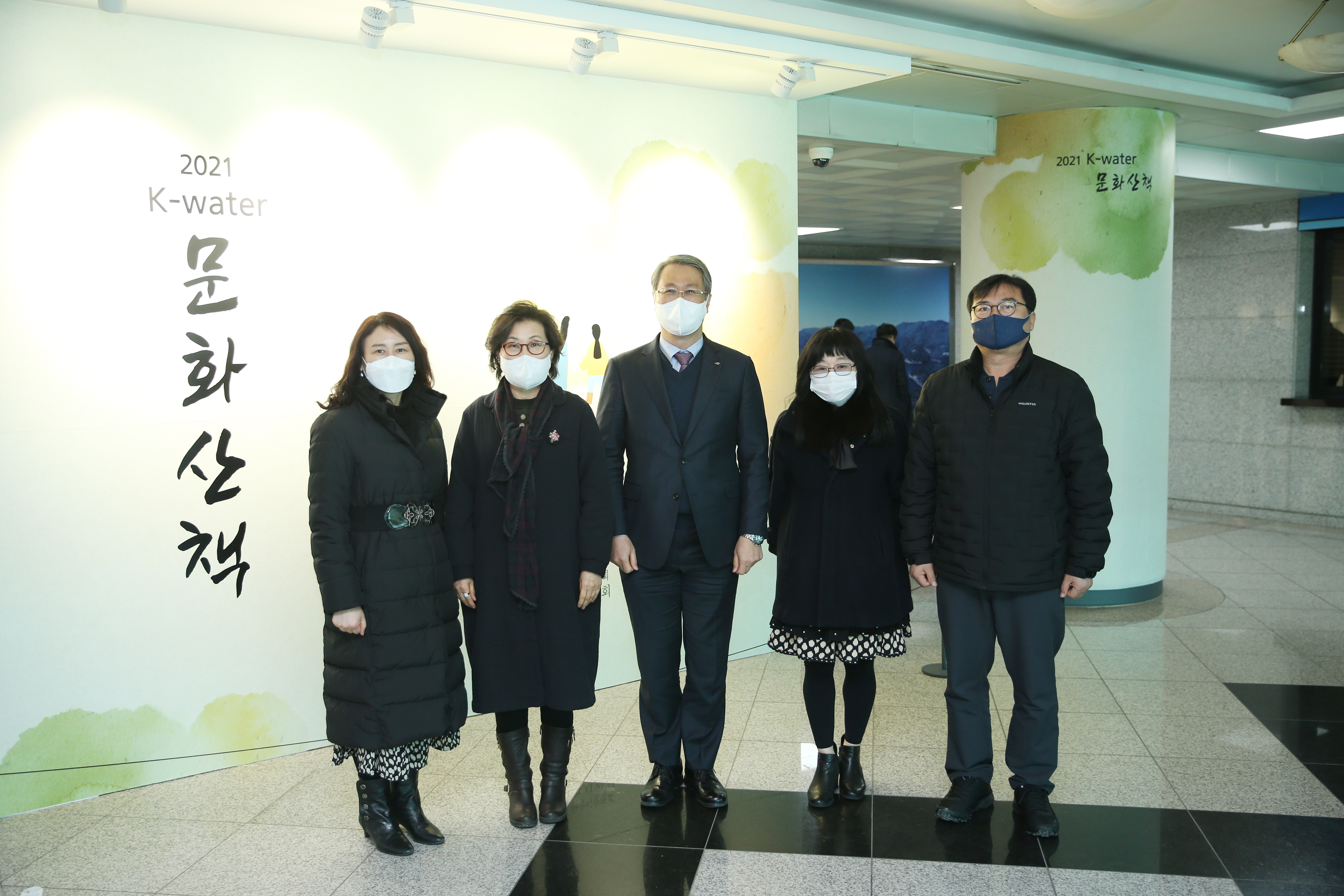 한국수자원공사, 코로나시대 대전 지역예술계 살리기 나선다 이미지[1]