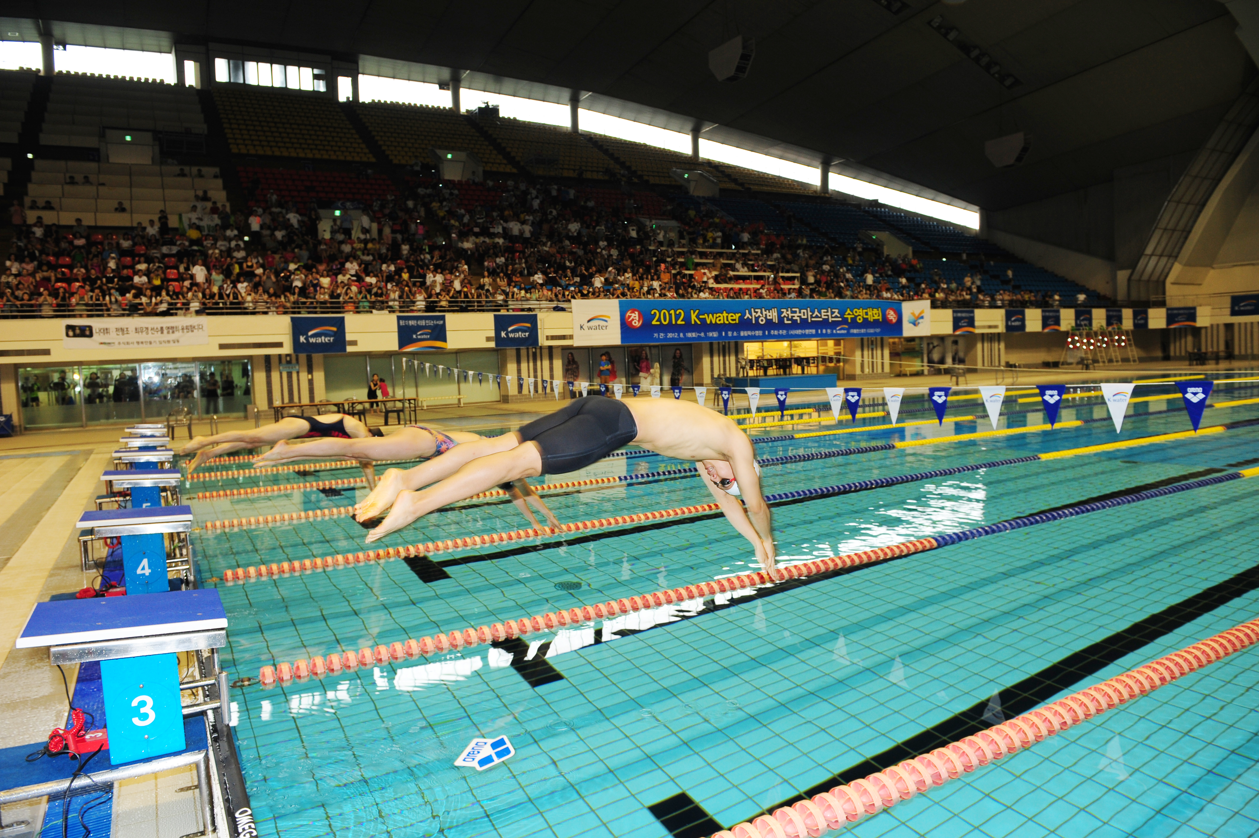 2012 K-water 사장배 전국마스터즈 수영대회