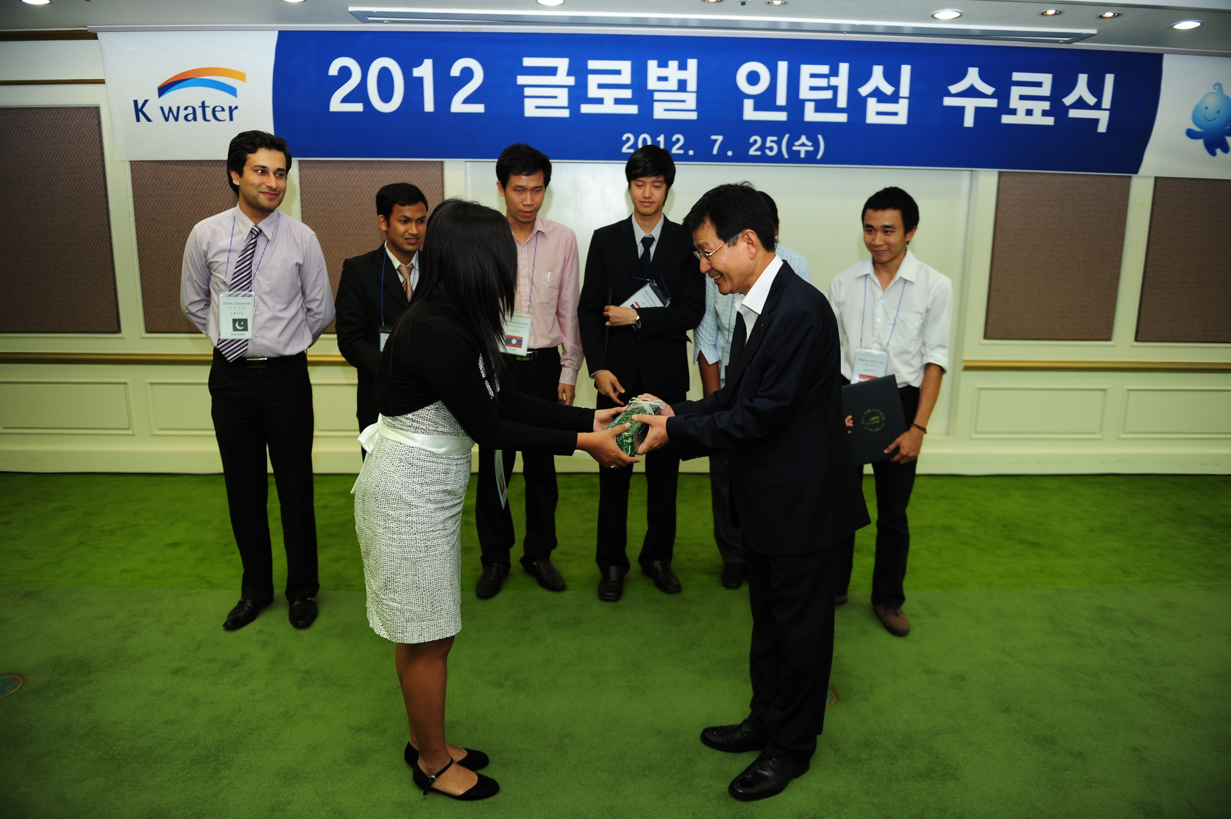 2012 글로벌 인턴쉽 수료식 이미지[1]