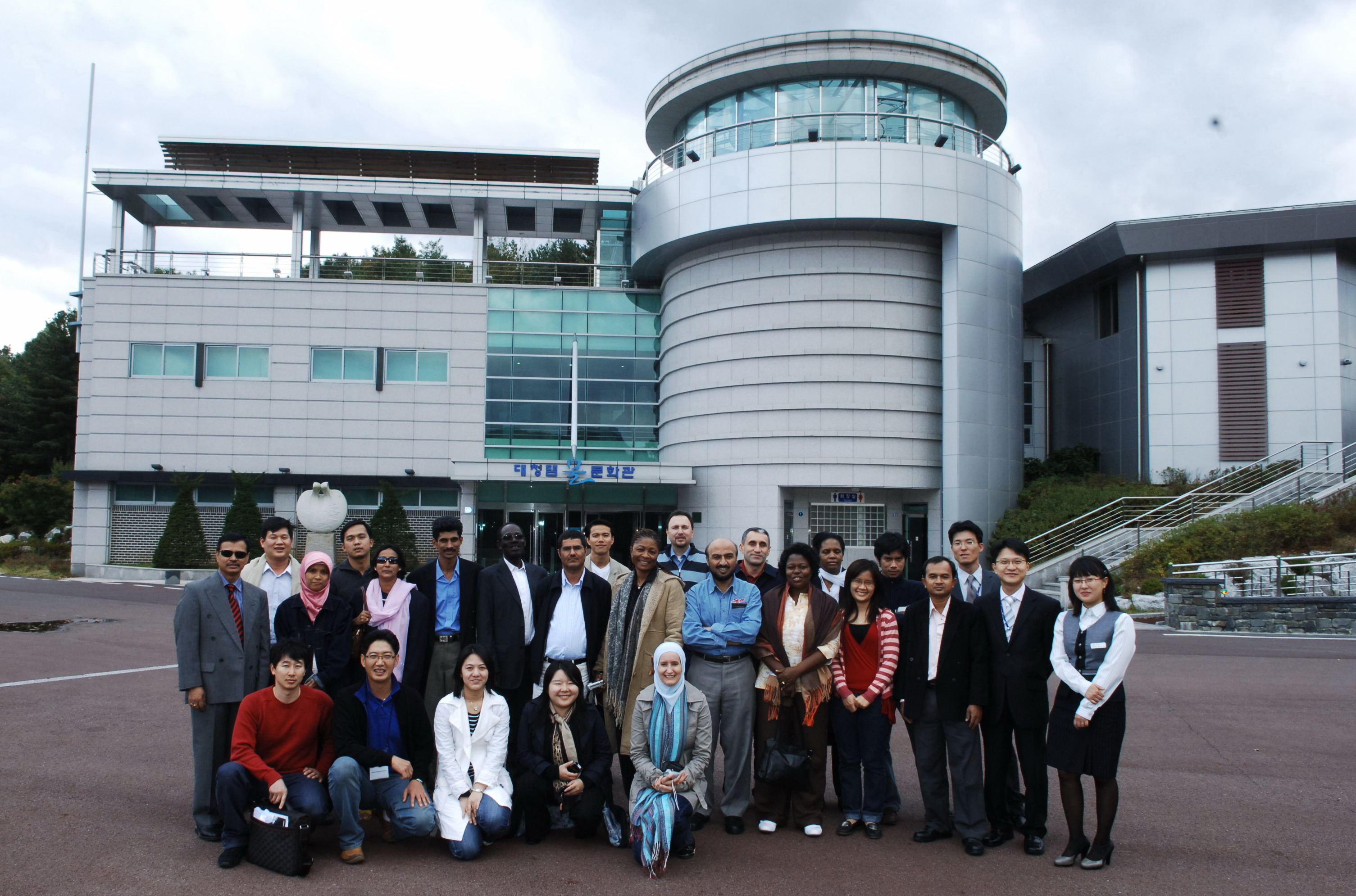 EDCF 개도국 공무원 초청 Workshop