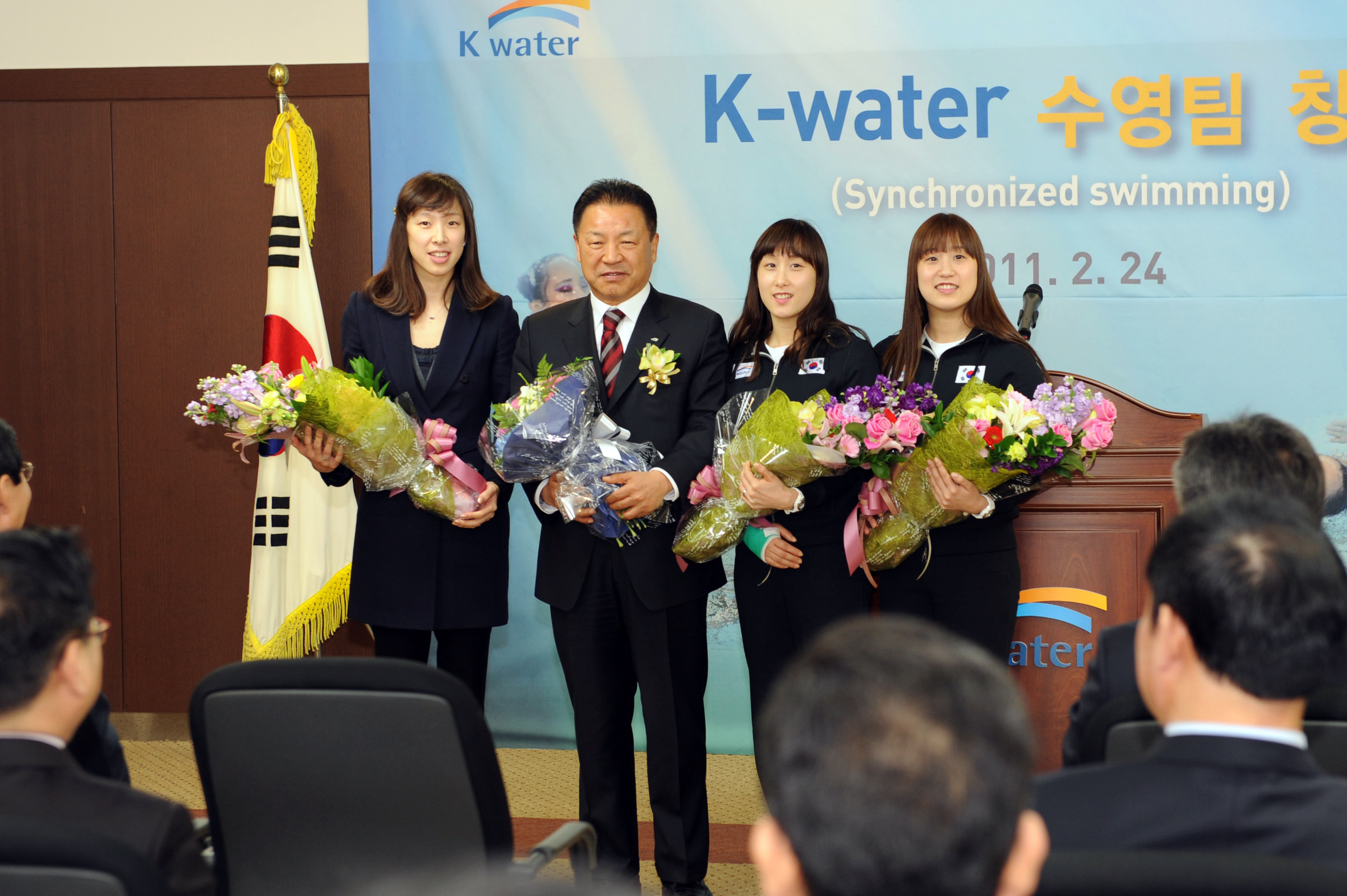 K-water 수영팀 창단  이미지[1]