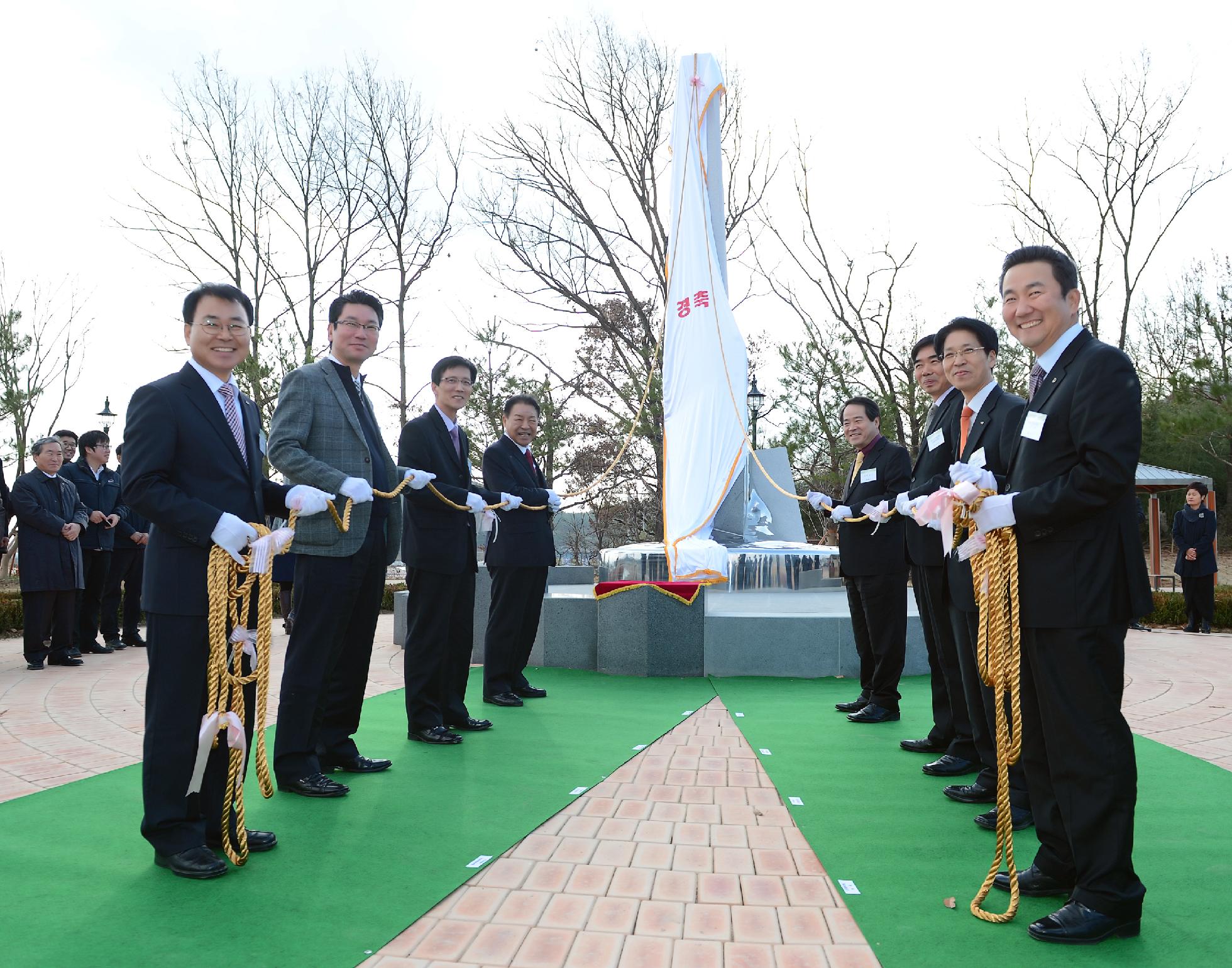 담양홍수조절지 준공행사 개최 이미지[1]