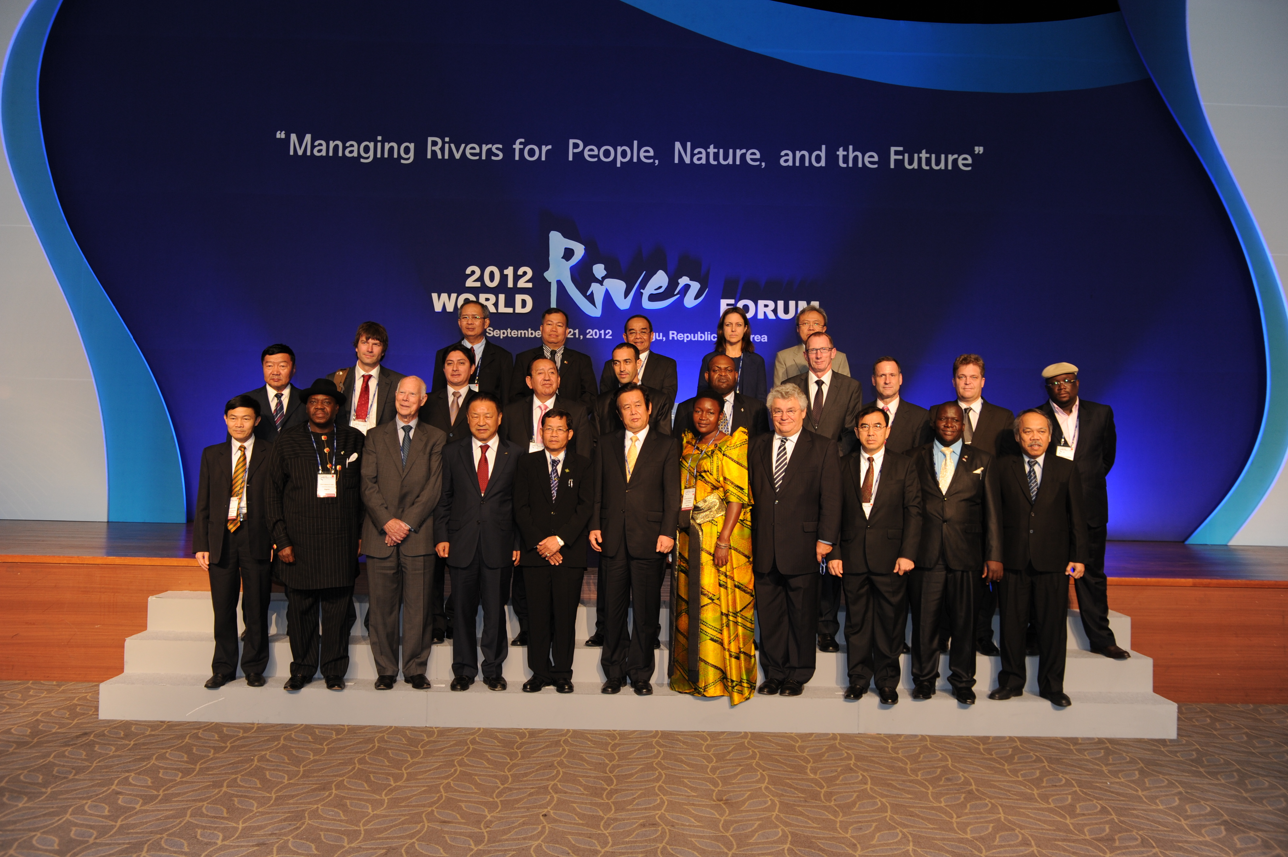 2012 세계강포럼 행사 개최 이미지[1]