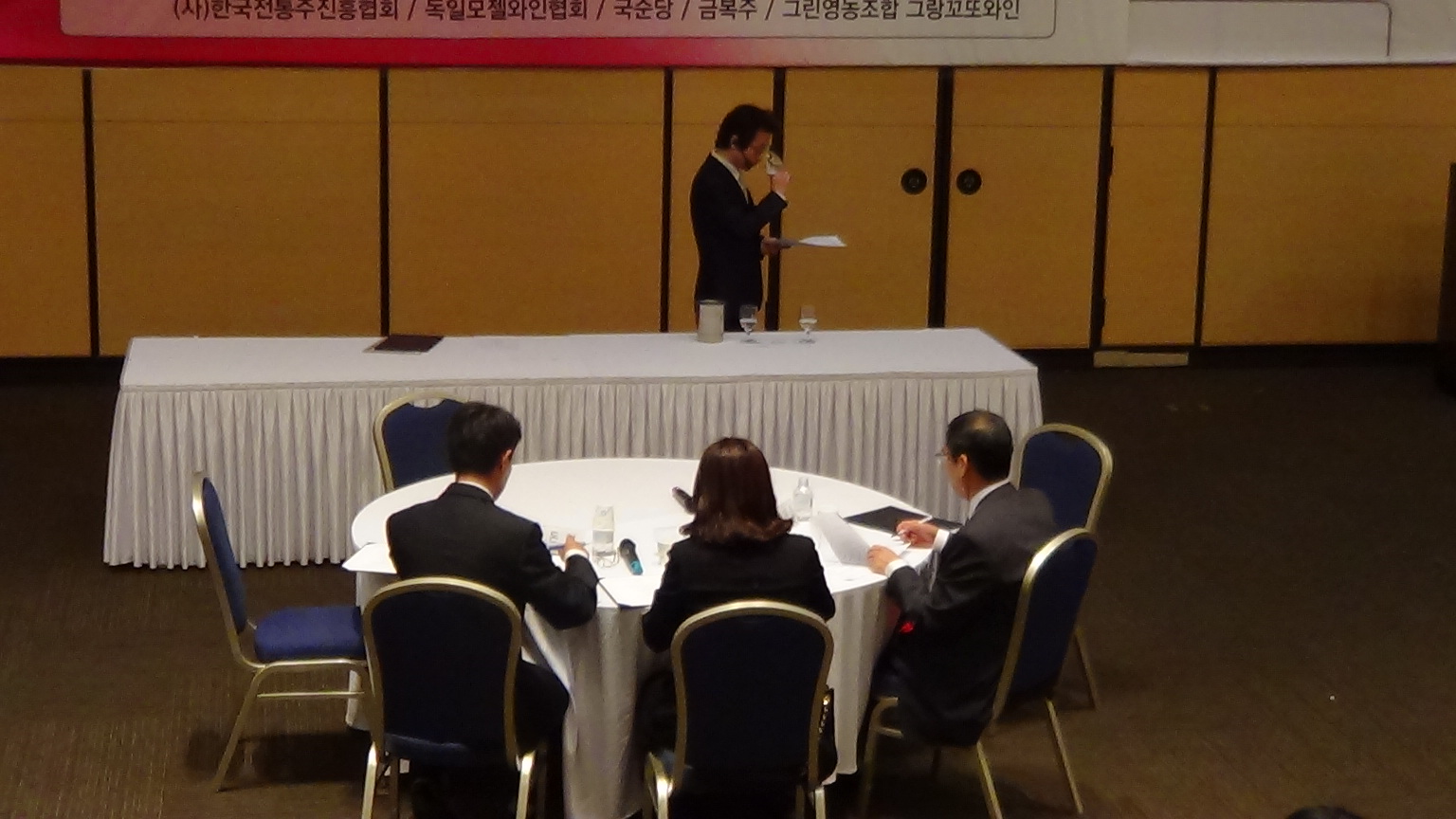 ‘2nd Water Best Sommelier Contest’ 개최
