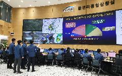 한국수자원공사, 수질과 수량, 생태 통합 비상대응 훈련 실시