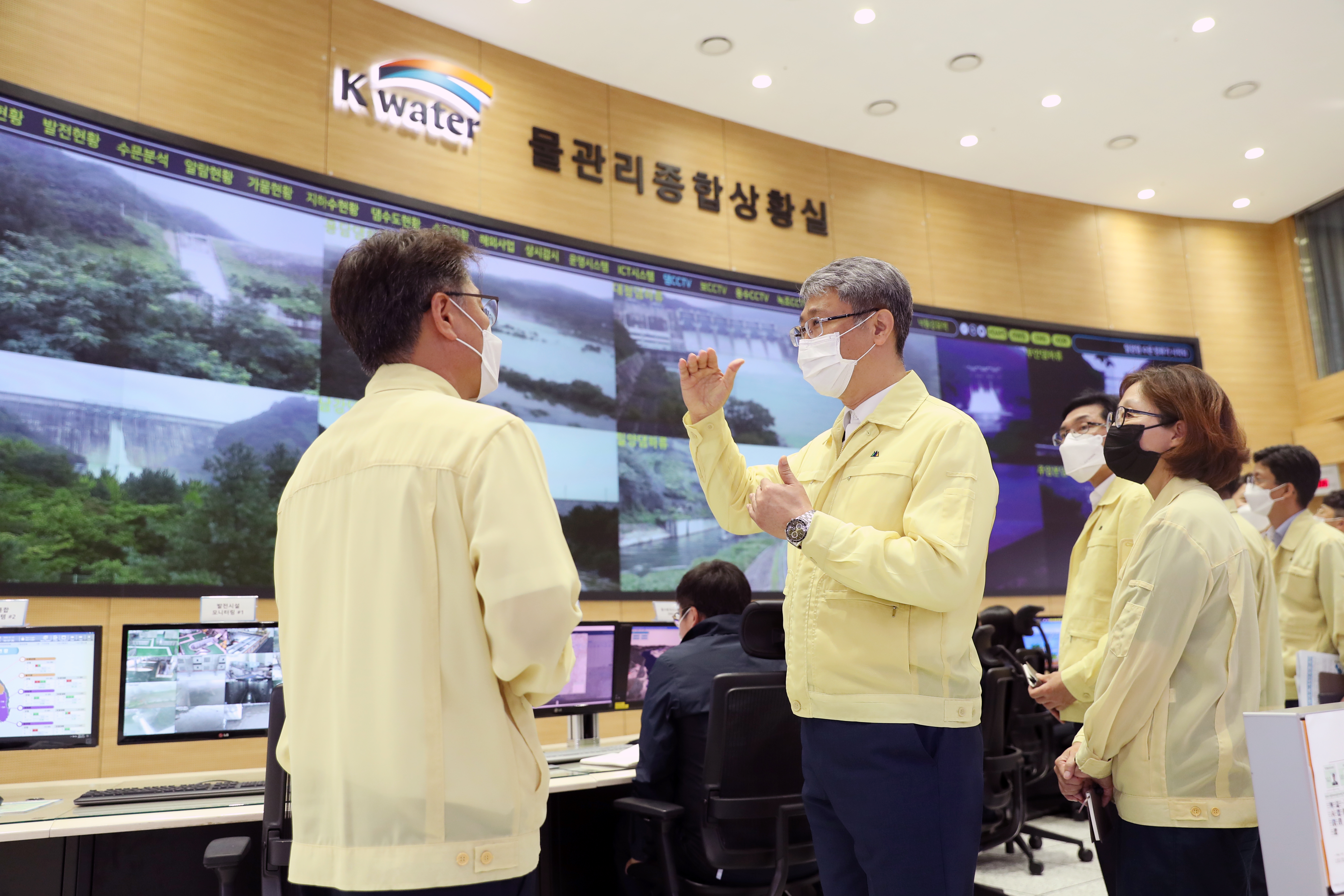 한국수자원공사, 홍수기 물관리 대응상황 점검 이미지[1]