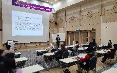 한국수자원공사, 유네스코와 물·에너지 분야 교육 나서