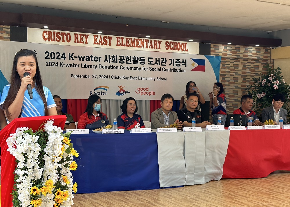 한국수자원공사, 인도네시아와 필리핀 해외사회공헌 활동 나서 이미지[5]