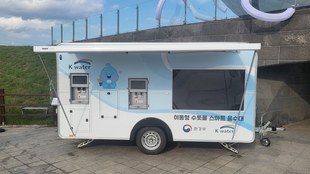 한국수자원공사, 낙동강 강정고령보에서 수돗물 체험행사 펼쳐 이미지[2]