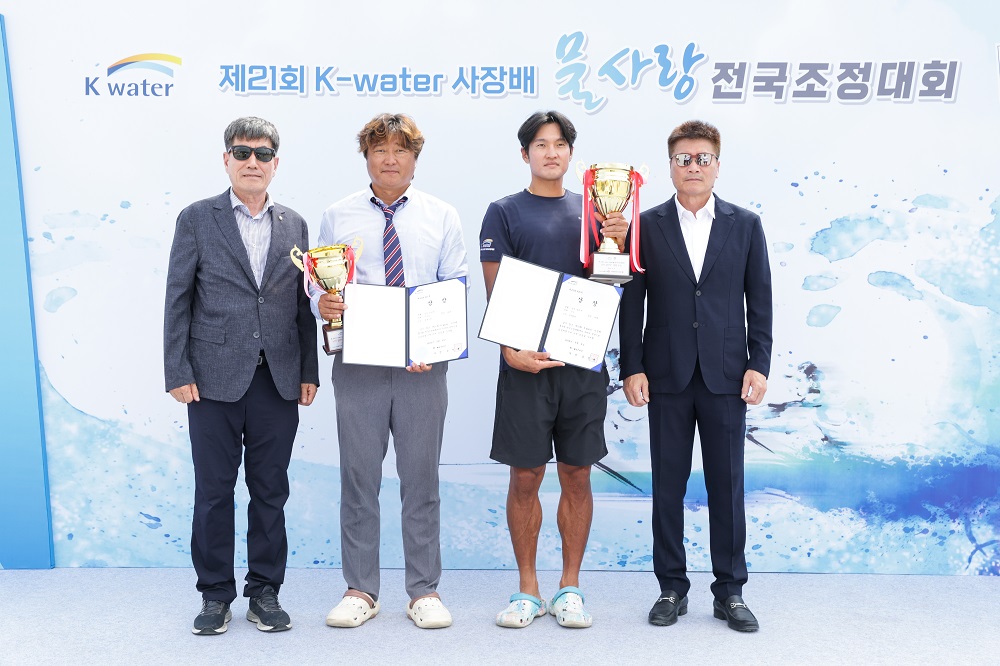 ‘2024 수자원공사 사장배 조정대회’ 성료 이미지[4]