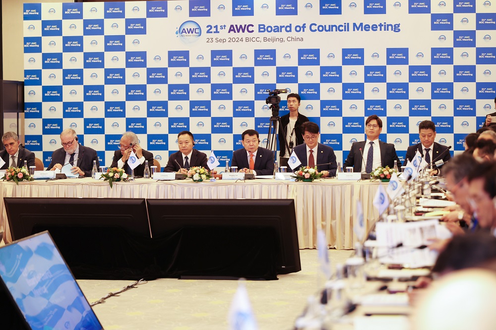 한국수자원공사, AWC 글로벌리더십으로 아시아 물 문제 돌파구 만든다 이미지[4]