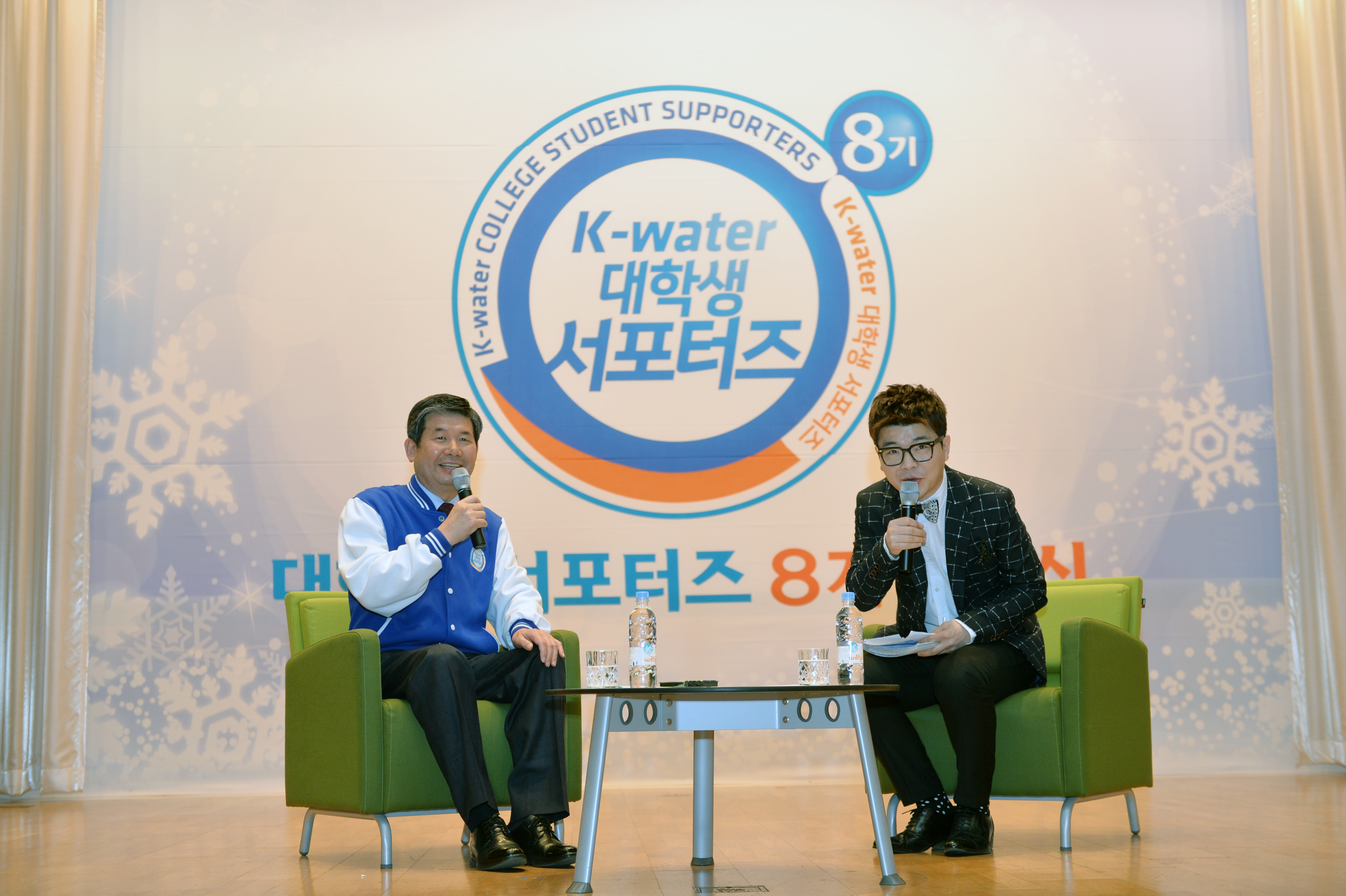우리는 영원한 건강한 물 전도사