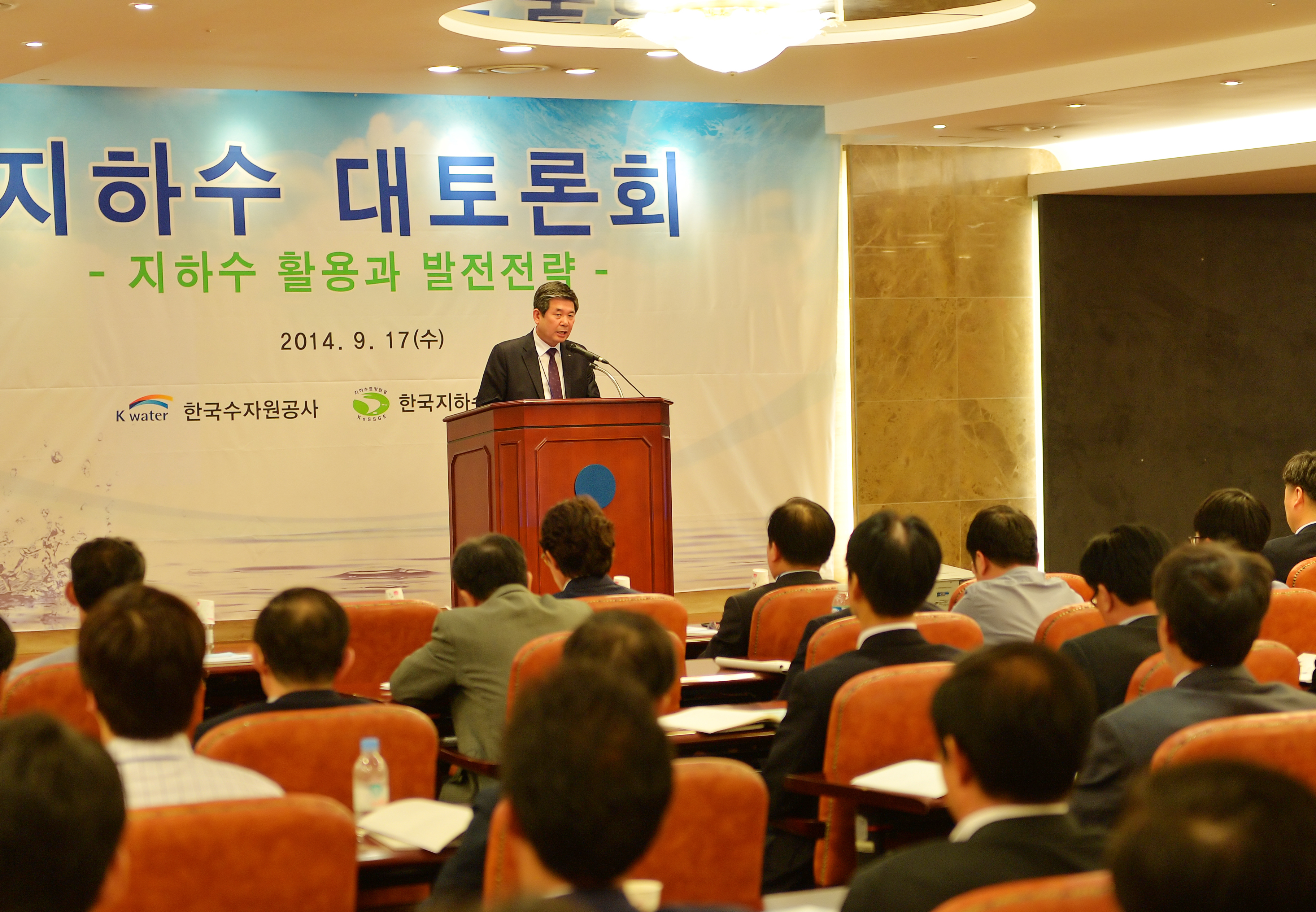 싱크홀과 지반침하 막으려면 지하수 관리부터!