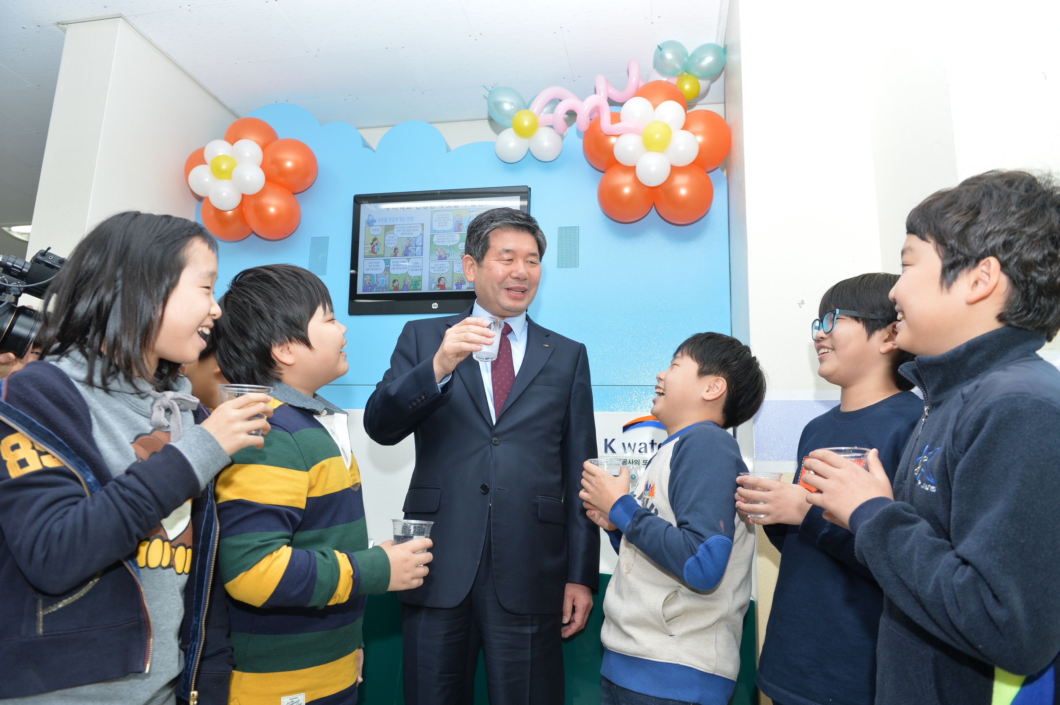 건강한 수돗물 시범사업 성과발표회 이미지[2]