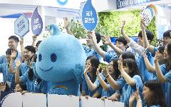 제13기 한국수자원공사 대학생 서포터즈 활동 마쳐
