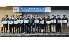 한국수자원공사, 물분야 개방형 혁신 연구개발 지원 나서