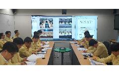 한국수자원공사, 제18호 태풍 ‘미탁’ 대비 24시간 비상근무체계 가동