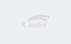 K-water, 하천 녹조문제 해결을 위한 심포지엄 개최