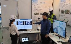 한국수자원공사, ICT 기반 차세대 안전기술 알리기에 나서