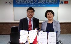한국수자원공사, 키르기스스탄과 물 문제 협력 방안 논의