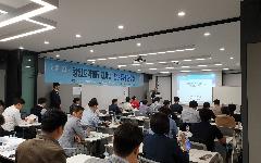 한국수자원공사, ‘창업도약패키지 지원사업’ 참여기업 공모