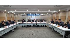 한국수자원공사, 안전관리 총괄 조직 강화 나서