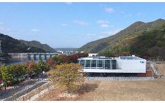 K-water 충주댐, 복합문화공간으로 거듭나
