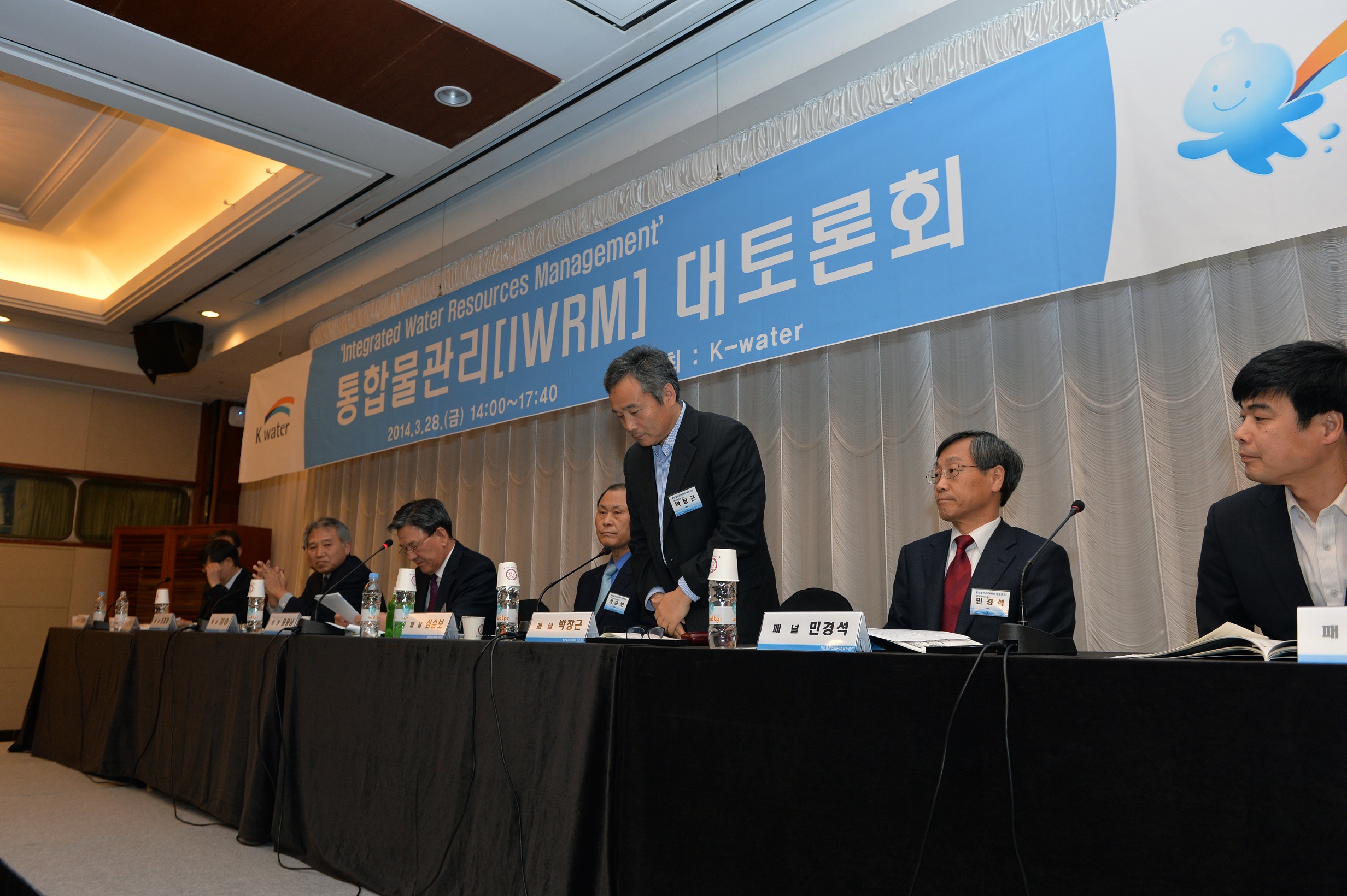 “통합물관리가 물 문제 해결의 유일한 대안이다” 이미지[2]