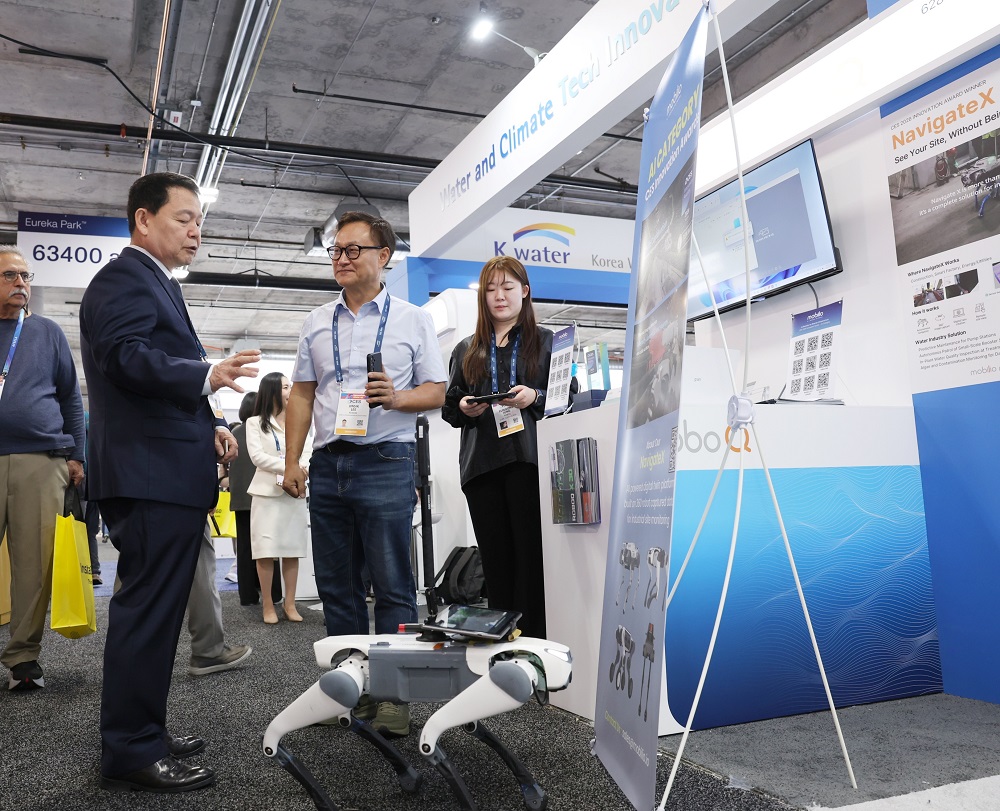 한국수자원공사, CES 2026에서 AI 물관리로 K-물산업 경쟁력 선보인다 이미지[1]